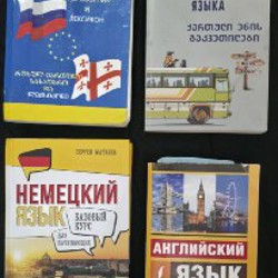 Бусы из натуральных камней - фото 1