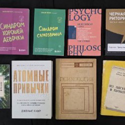 Бусы из натуральных камней - фото 3