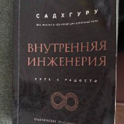 Шарф - фото 8