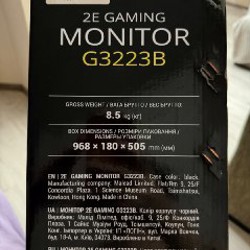 Монитор 31.5' Curved - фото 6