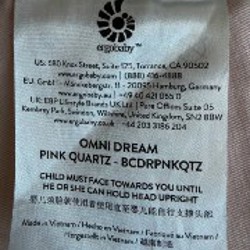 Детская переноска - фото 2