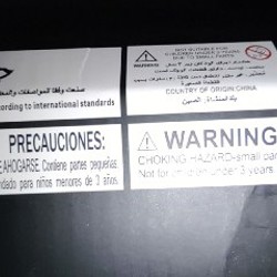 Боинг 747 из LEGO - фото 6