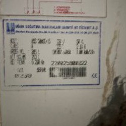 Морозильный ларь Uğur - фото 3