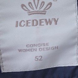 Курка демисезонная - фото 6