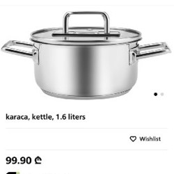 Молоток для мяса Edeka - фото 9