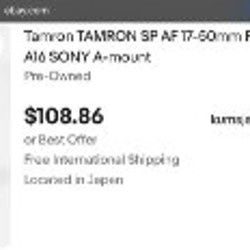 Объектив Tamron 17-50mm f 2/8 - фото 8