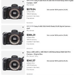 Объектив Tamron 17-50mm f 2/8 - фото 9