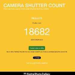 Объектив Tamron 17-50mm f 2/8 - фото 10