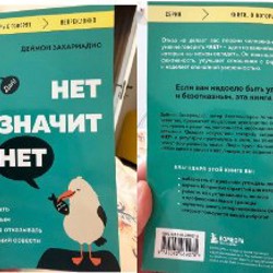 Кошелек - фото 2