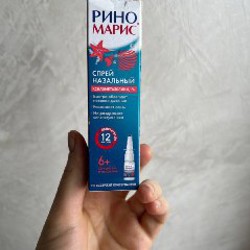 Книга Д. Браун «Код да Винчи» - фото 3