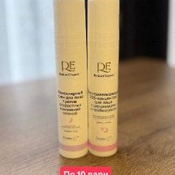 Туалетная вода - фото 3