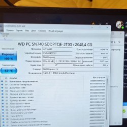 SSD диск WD PC SN740 - фото 2