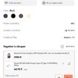 Наушники Bang & Olufsen Beoplay H95 - фото 3