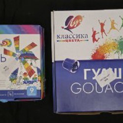 Гуашь - фото 3