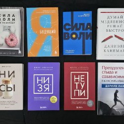 Гуашь - фото 6