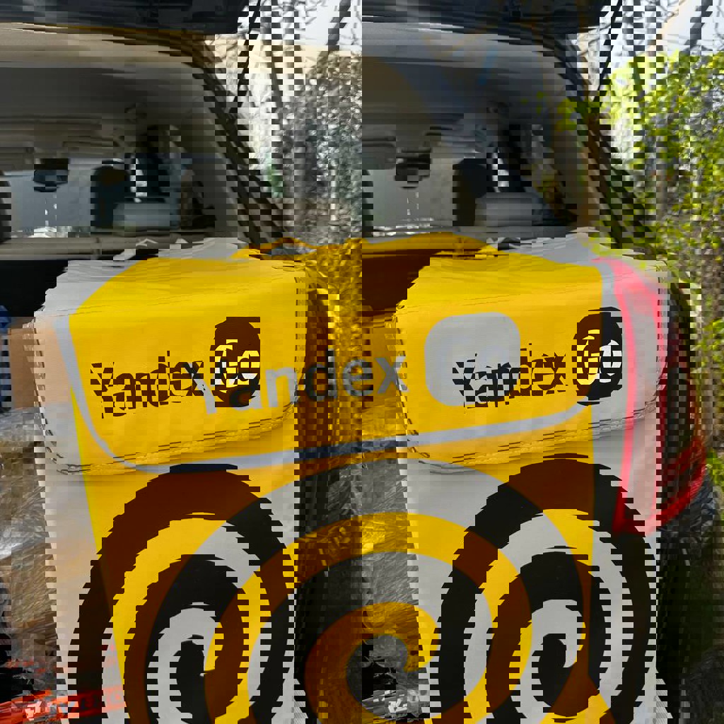 Термо Сумка Яндекс