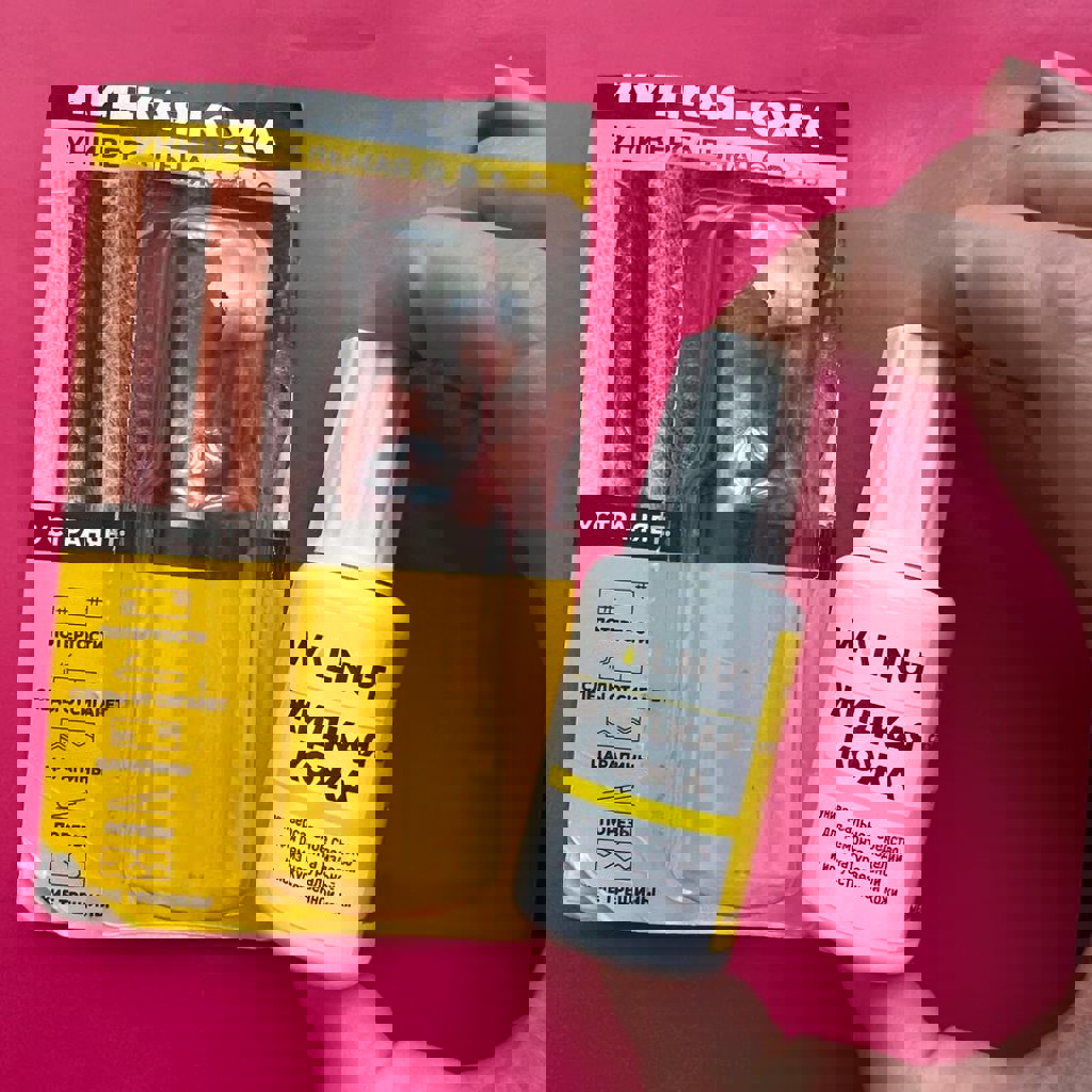 Жидкая кожа для ремонта