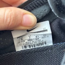 Кроссовки Nike Air VaporMax - фото 4