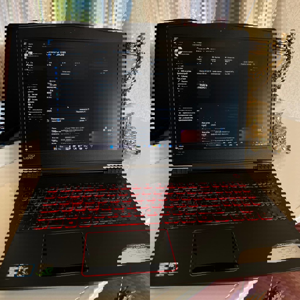 Игровой Ноутбук