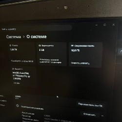 Игровой Ноутбук - фото 7