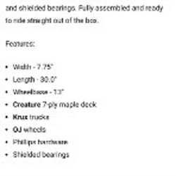 Скейтборд - фото 7