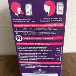 Краска-мусс для волос Perfect Mousse - фото 3