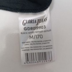 Стильное платье - фото 5