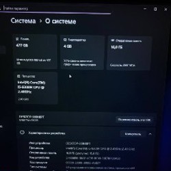 Ноутбук Игровой MSI - фото 7