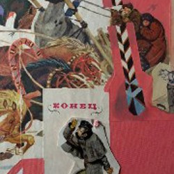 Картина из коллекции «Грузинская Специя» - фото 3