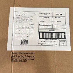 Набор уличной мебели - фото 2