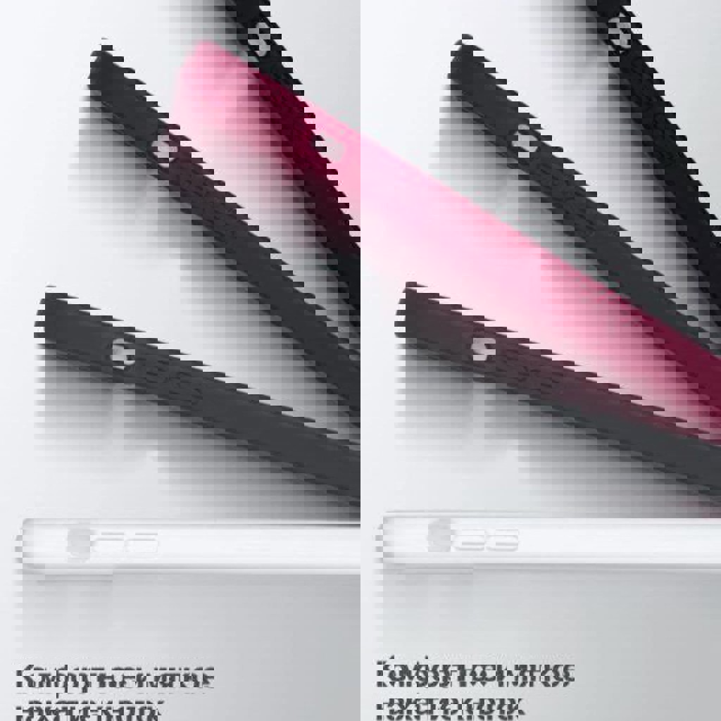 Чехол на iPhone 15 Pro Max