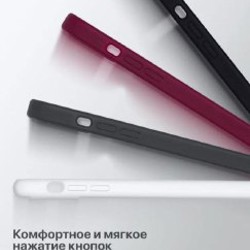 Чехол на iPhone 15 Pro Max - фото 1