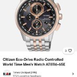 Часы Citizen Eco-Drive - фото 2