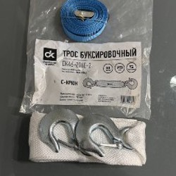 Зарядное устройство для аккумулятора - фото 6