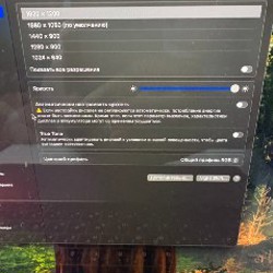 MacBook 15 - фото 2