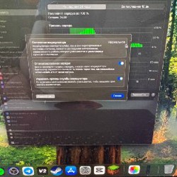 MacBook 15 - фото 3