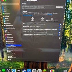 MacBook 15 - фото 4