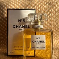 Chanel N°5 Eau de Parfum - фото 2