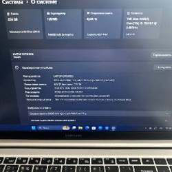 Ноутбук - фото 3