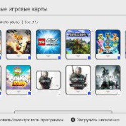 MicroSD SanDisk 128GB - фото 3