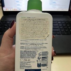 Средство для умывания - фото 2