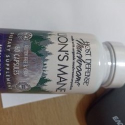 Фосфатидилсерин 100 мг - фото 2