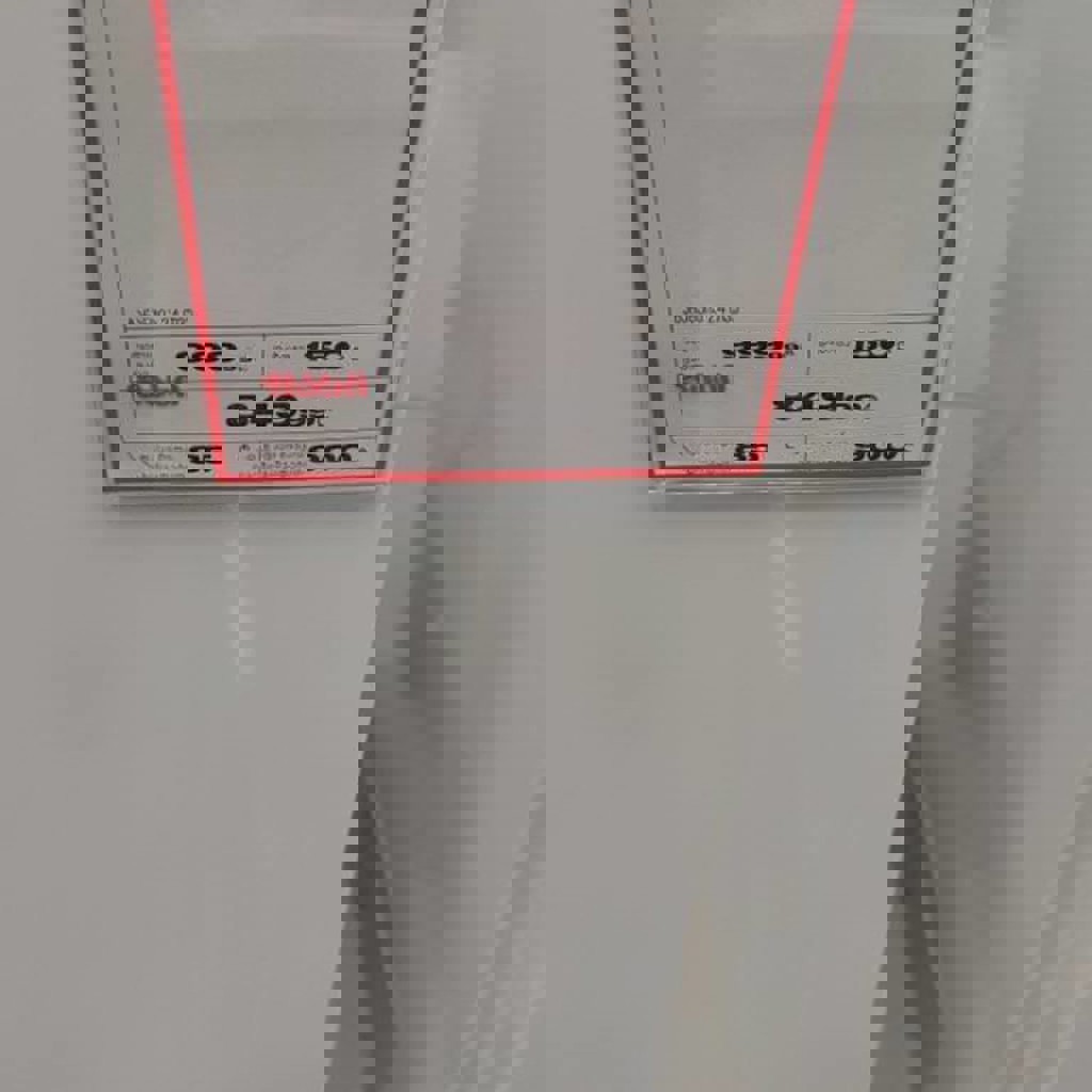 Встроенный холодильник