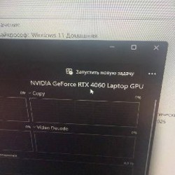 ASUS TUF Gaming F15 - фото 7