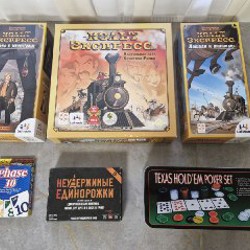 Нефариус - фото 1