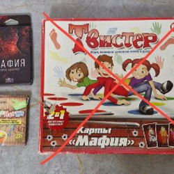 Нефариус - фото 7