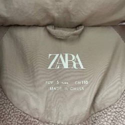 Курточка - фото 2