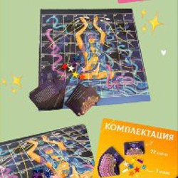 МАК Знаки Вселенной - фото 1