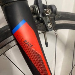 Cube Peloton - фото 2