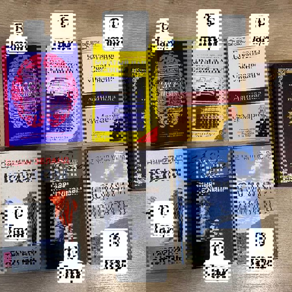 60 минут инсайтов